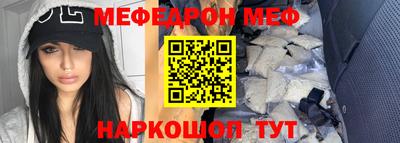 метадон Азнакаево