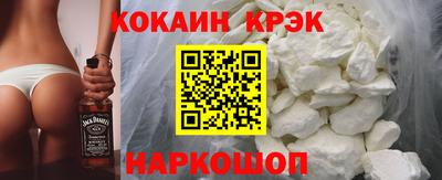 альфа пвп Абакан