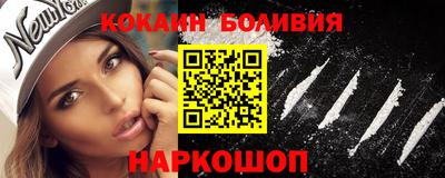 метадон Азнакаево