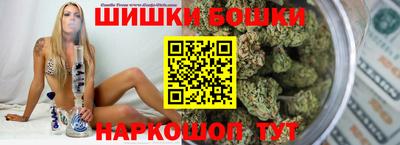 метадон Азнакаево
