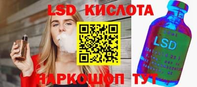 альфа пвп Абакан