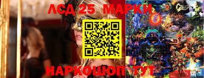 альфа пвп Абакан