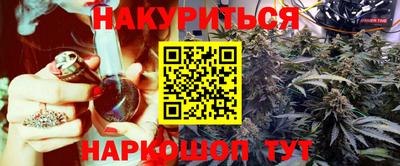 метадон Азнакаево