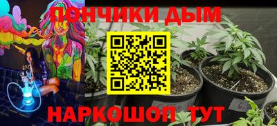 метадон Азнакаево