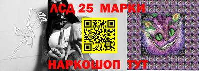 метадон Азнакаево