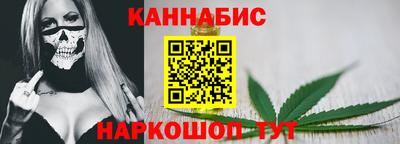 альфа пвп Абакан