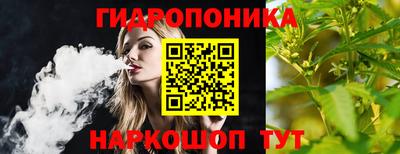 метадон Азнакаево