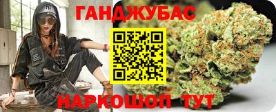 метадон Азнакаево
