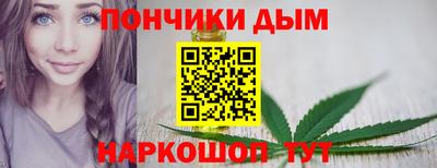 метадон Азнакаево