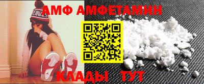 каннабис Абинск