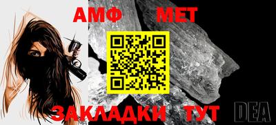 метадон Азнакаево