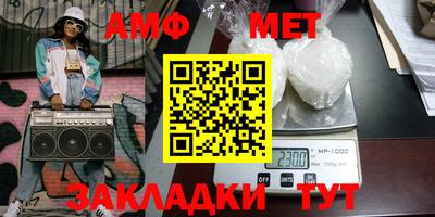 метадон Азнакаево