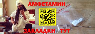 метадон Азнакаево