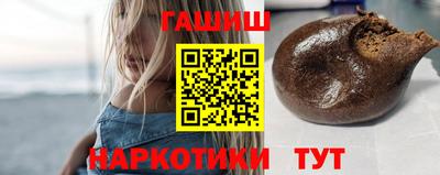 метадон Азнакаево
