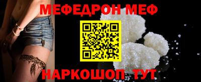 метадон Азнакаево