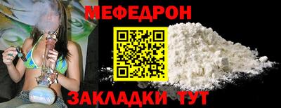 метадон Азнакаево