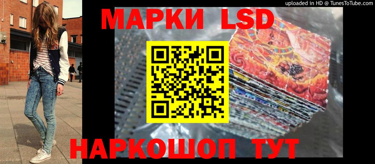 LSD-25 экстази  Вход с VPN  Александров  ЛСД экстази ecstasy  ЛСД экстази ecstasy 